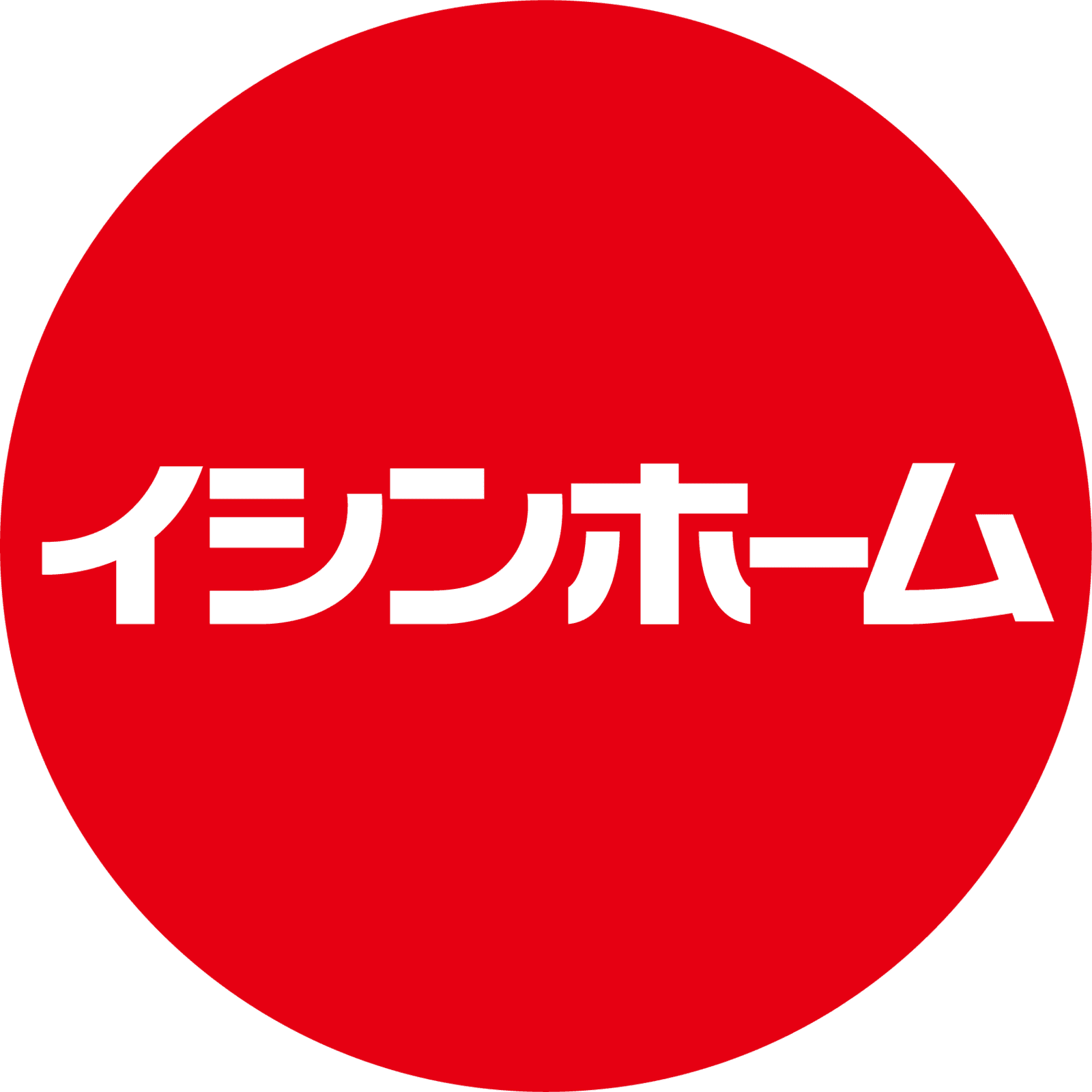 イシンホーム公式